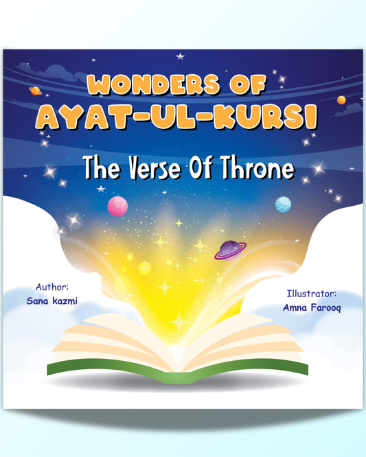 Wonders of Ayat Ul Kursi - The Verse of the Throne