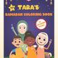 Ramadan Coloring Book