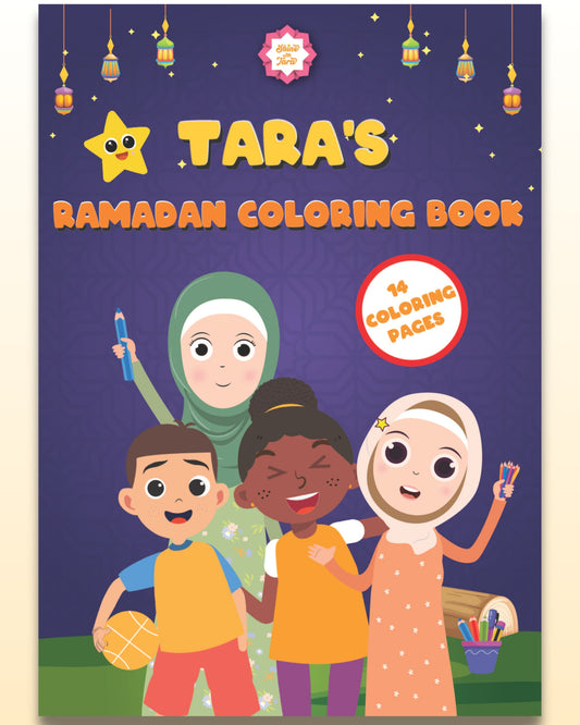 Ramadan Coloring Book